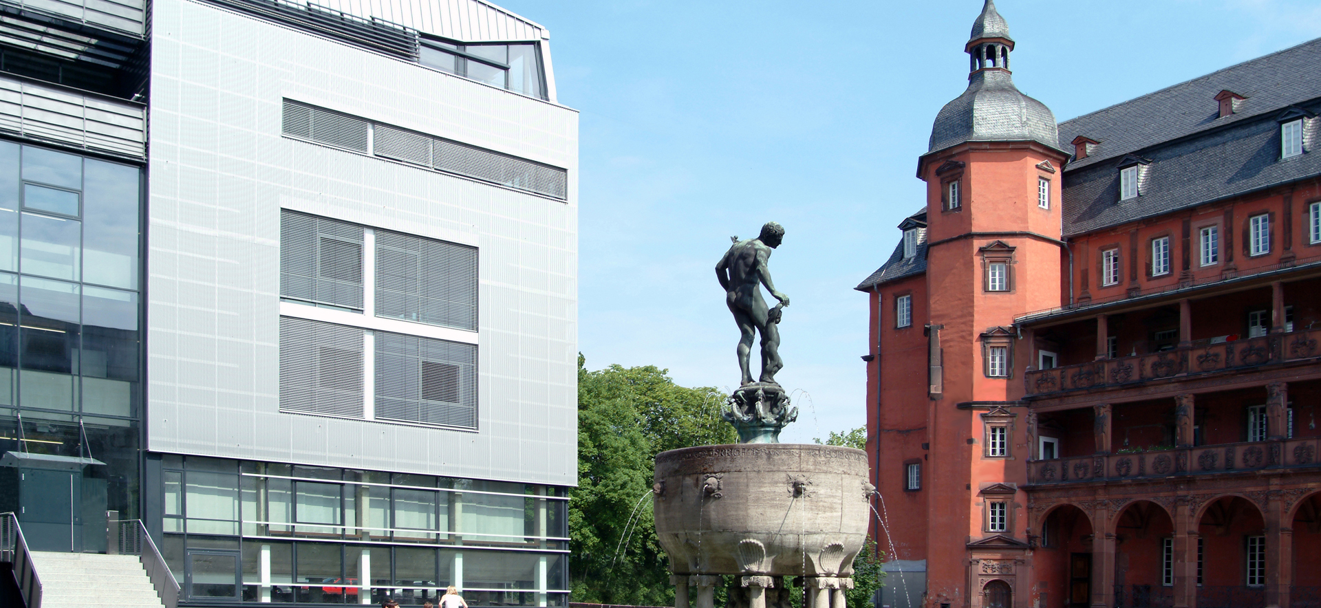 Hochschule für Gestaltung, Offenbach