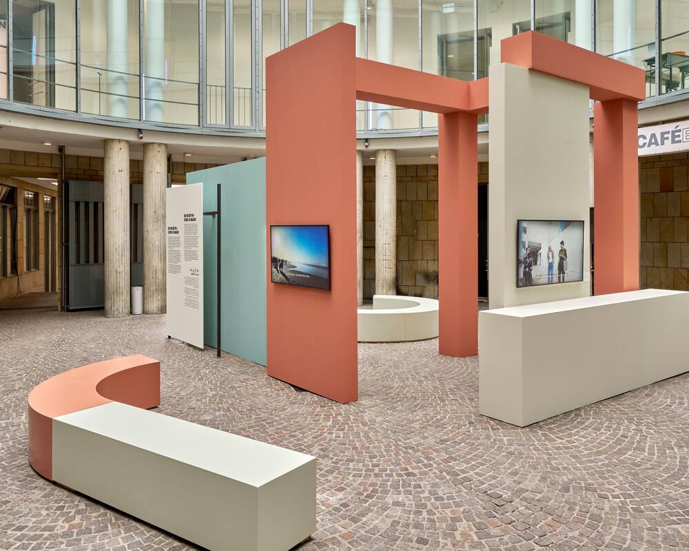 Ausstellungsansicht in der Schirn